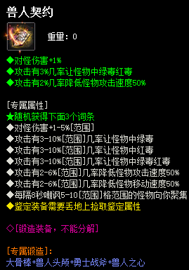 秋风沉默