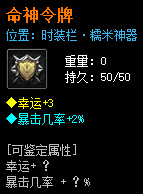 秋风沉默