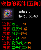 秋风沉默