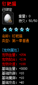 秋风沉默