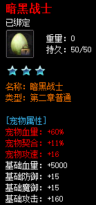 秋风沉默