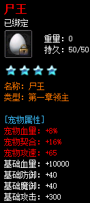 秋风沉默