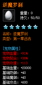 秋风沉默
