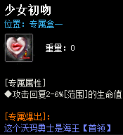 秋风沉默