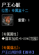 秋风沉默