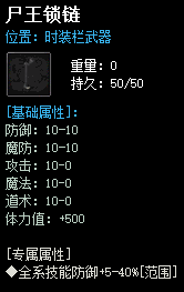 秋风沉默