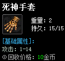 秋风沉默