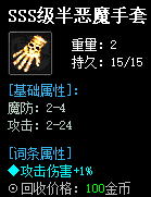 秋风沉默