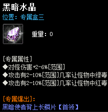 秋风沉默