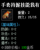 秋风沉默