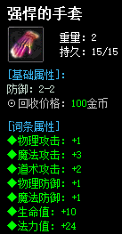 秋风沉默