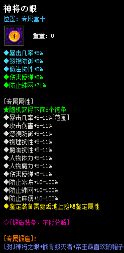 秋风沉默