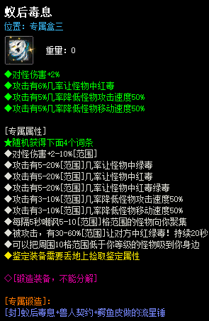 秋风沉默
