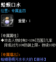 秋风沉默