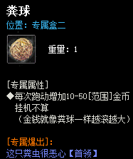 秋风沉默