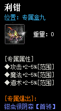 秋风沉默