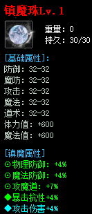 秋风沉默