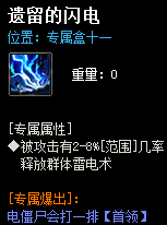 秋风沉默