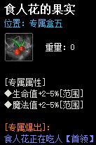 秋风沉默