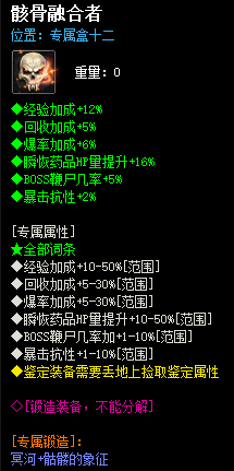 秋风沉默