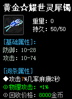 秋风沉默